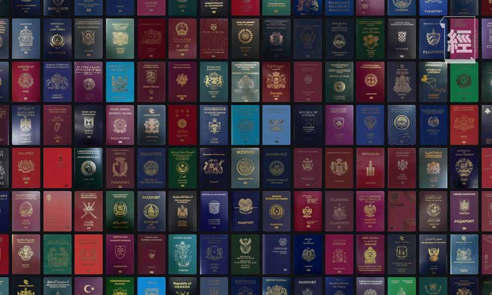 全球「最強護照」排行榜！兩亞洲國家並列榜首 特區護照殺入20強 中國護照排64位