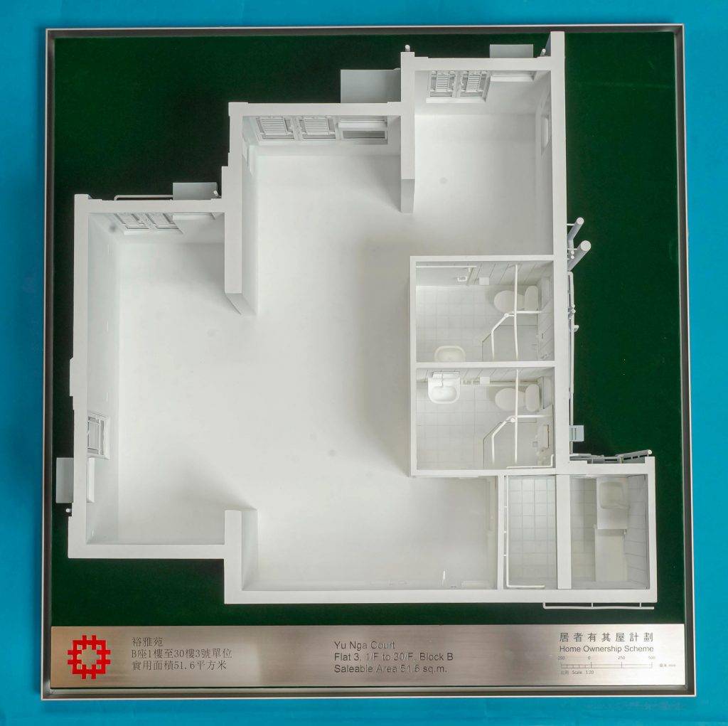 居屋2022 裕雅苑B座1樓至30樓3號單位模型