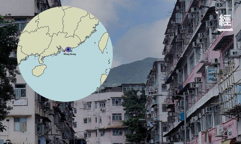 香港有感地震｜每年平均震兩次、1918年「震得最傷」 網民：香港會唔會真‧冧樓？
