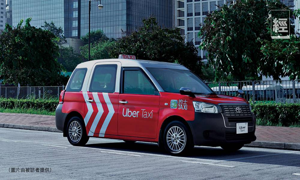 的士服務帶動增長 香港Uber Taxi 全球首位