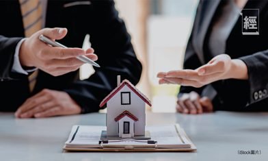 移英賣港樓怕被徵辣稅 簡易一招合法避稅｜子非魚