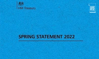 英國破天荒減稅、移民落腳點「貪新棄舊」：港人不能錯過的新興一線城市｜美聯環球