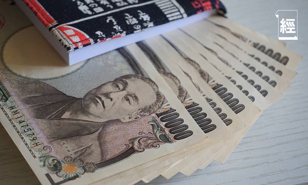 日圓兌港元跌至5.99｜創50年最長連跌紀錄+低風險兌換日圓策略