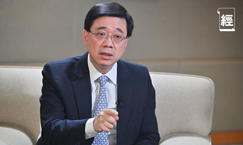 李家超辭職政務司司長、宣布參選下屆行政長官：多謝特首林鄭月娥及香港市民