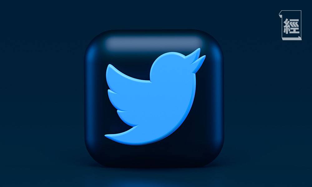  馬斯克成Twitter最大股份持有人仲入埋董事局 帶挈Twitter創上市後最大單日升幅