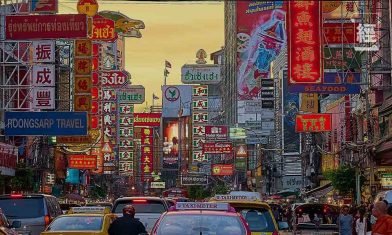 移居泰國｜每年5萬泰銖買「特權」 港人精英簽證申請教學｜樓市蔣門人
