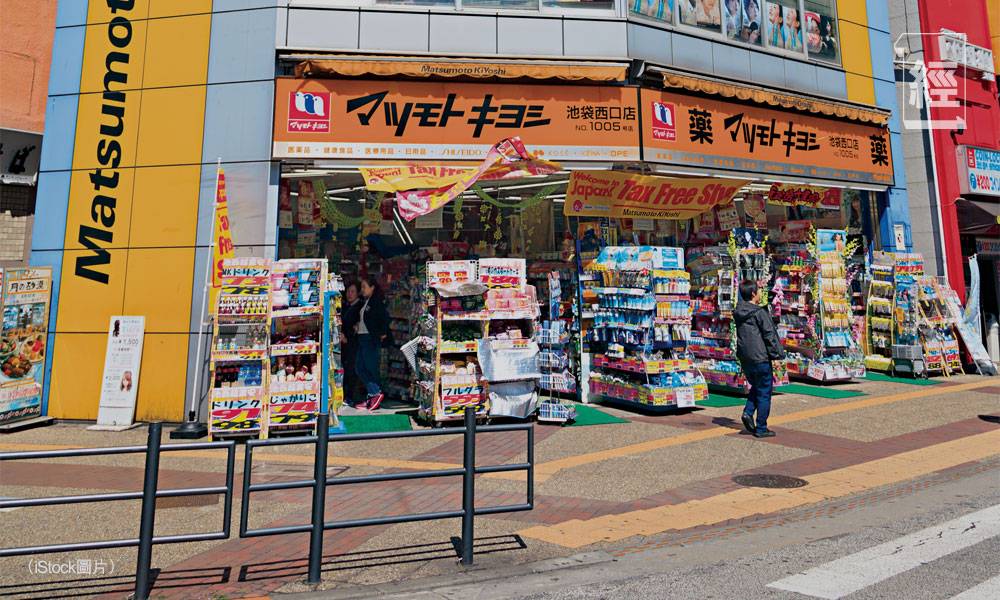  松本清首店逼爆 目標在港開設30間店
