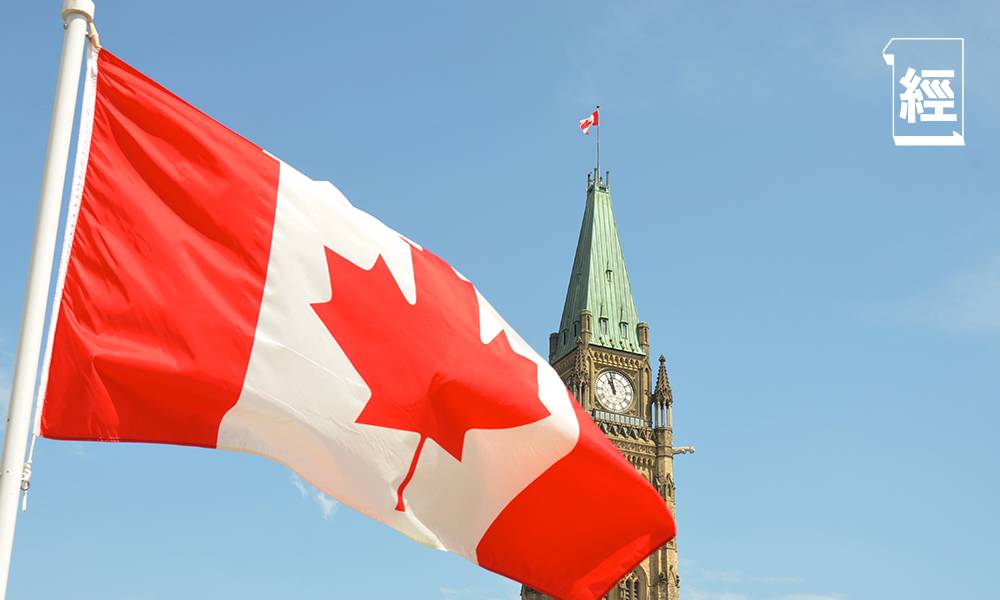移民加拿大：從經濟角度看好與壞｜格爾專欄