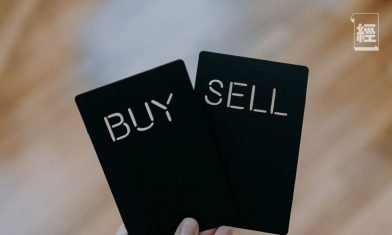 台灣投資大師教「三日防線」止蝕策略 附騰訊實例 ｜聶Sir