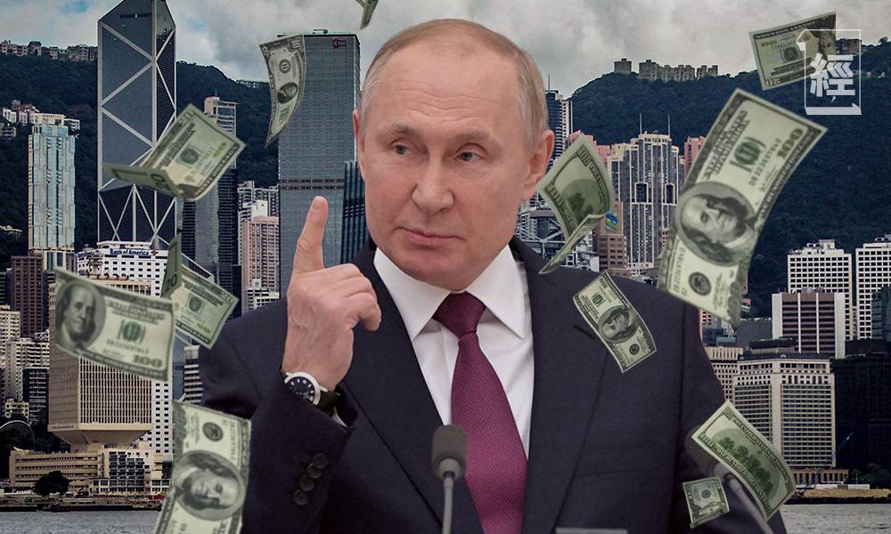 俄羅斯買港股｜俄交易所容許買賣12隻港股 網民：香港會否被制裁？
