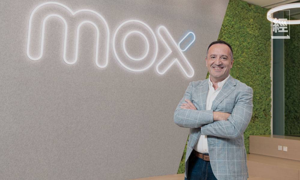 Mox為虛擬銀行 訂立國際標準