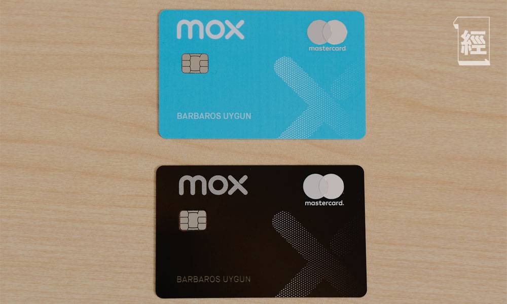 mox為虛擬銀行 訂立國際標準 