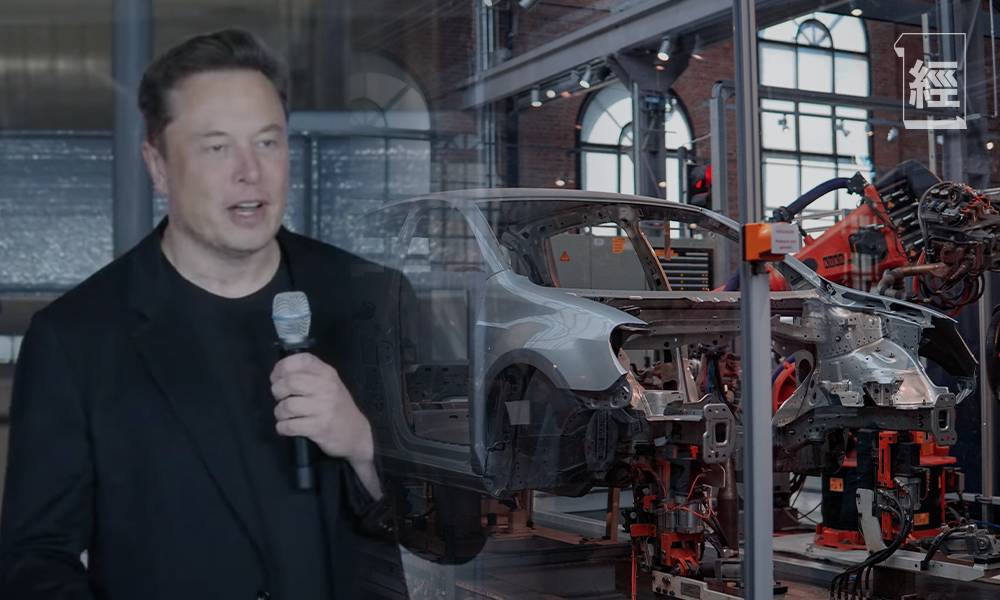 Tesla新超級工廠選址曝光！竟與馬斯克身世有關？
