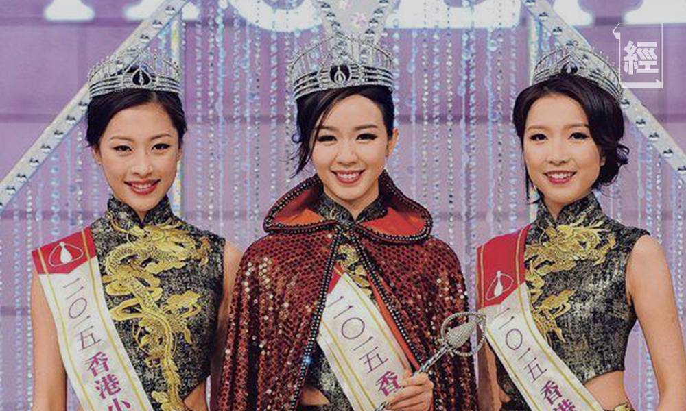 香港小姐 2015年香港小姐冠軍麥明詩的后冠，價值約428萬港元。