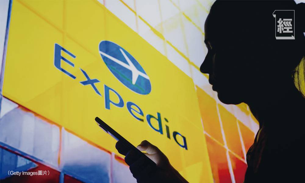 在線旅遊巨頭Expedia獨門秘器 押注新科技掌握大數據