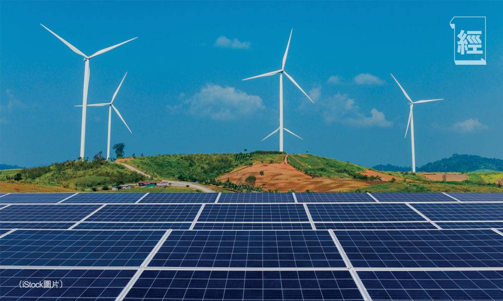 潔淨能源的投資機會：相輔相成的核能與可再生能源