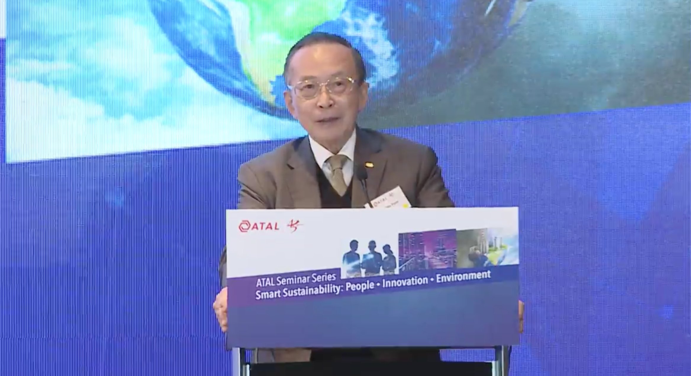 鄭若驊丈夫旗下安樂工程認違競爭法罰1.5億即發盈警