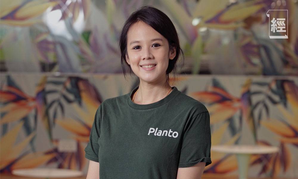 Planto由個人理財開始 捕捉金融科技龐大機遇