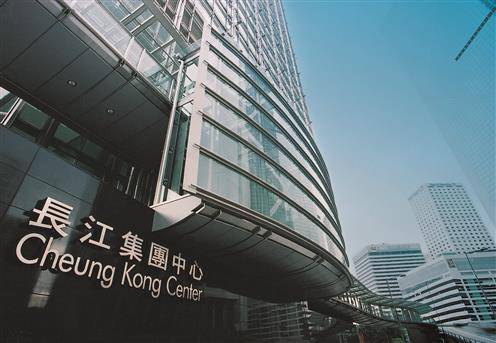 商廈生意唔好呀｜甲級寫字樓空置率創新高 誠哥長江中心「空Office」飆至21%