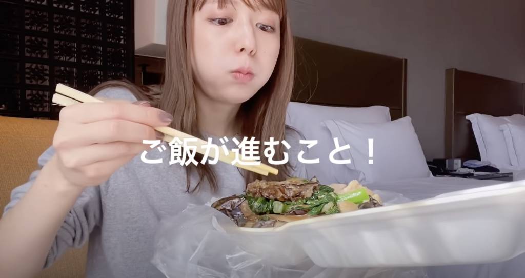 兩餸飯情人節大餐｜29浪漫豆腐火腩飯網民嚴選女 有日本女遊客來港專程食兩餸飯。