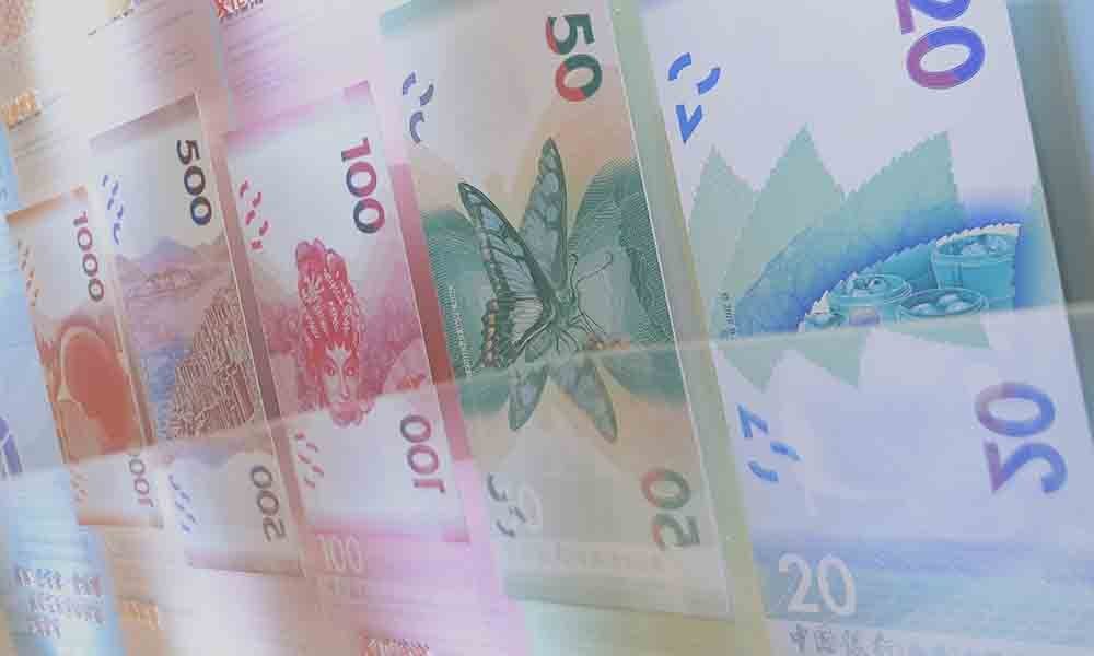 港男銀行戶口「天降橫財」突獲41萬巨額轉帳、偕女友旅行瘋狂消費！清袋後被銀行追數、被揭長期負債：到底駛唔駛還？