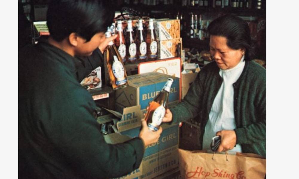 黃子華 毒舌大狀 捷成1906年收購藍妹，在香港是歷史悠久的品牌。
