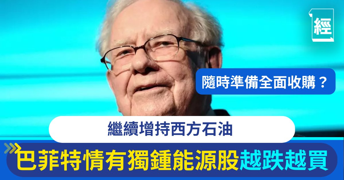 https://images.edigest.hk/wp-content/uploads/2023/03/1-keyup-with-filter-52_16912675306413ee2e2d306.png