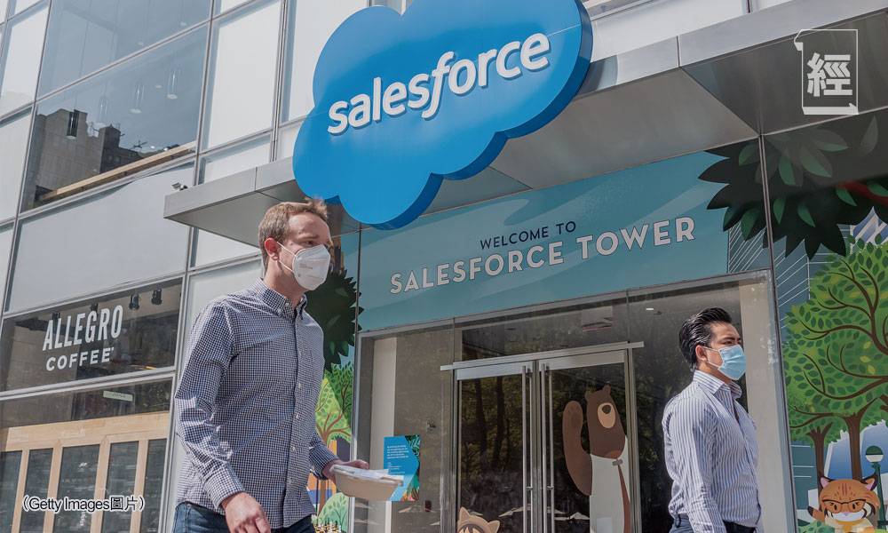 雲端大師Marc Benioff  引領Salesforce掀SaaS浪潮