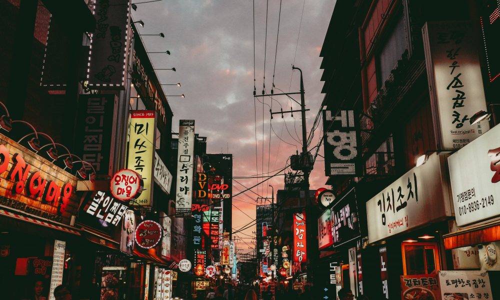 韓國獨特的Officetel概念與共享生活空間項目的潛力