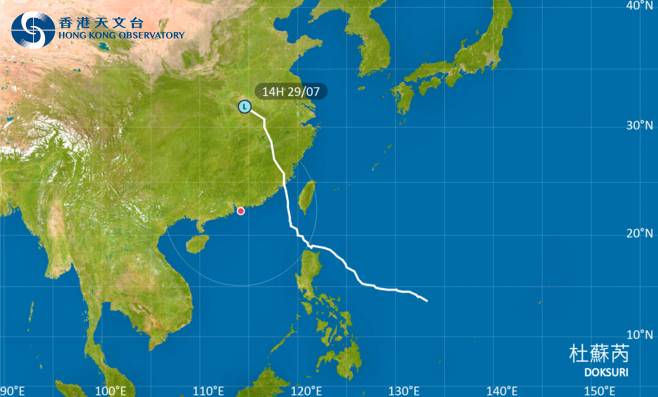 颱風杜蘇芮2023｜最新動態、颱風路徑及風力預測