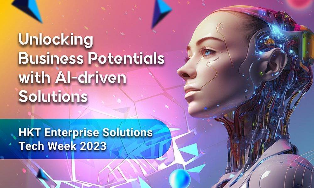 科技發展前瞻丨HKT Enterprise Solutions Tech Week邀行業領袖分析AI趨勢 推不同方案提升各行業營運效率