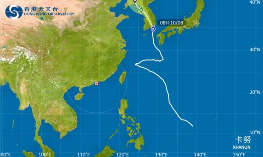 颱風卡努｜路徑圖、風力預測及天文台最新消息