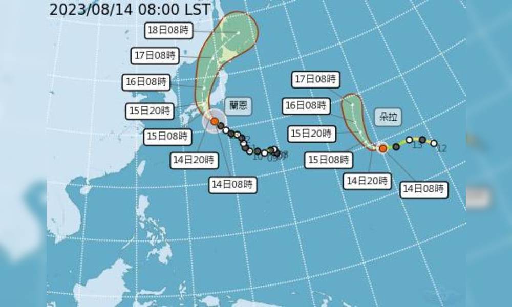 颱風多拉｜路徑圖、風力預測及天文台最新消息 目前正移向日本本州