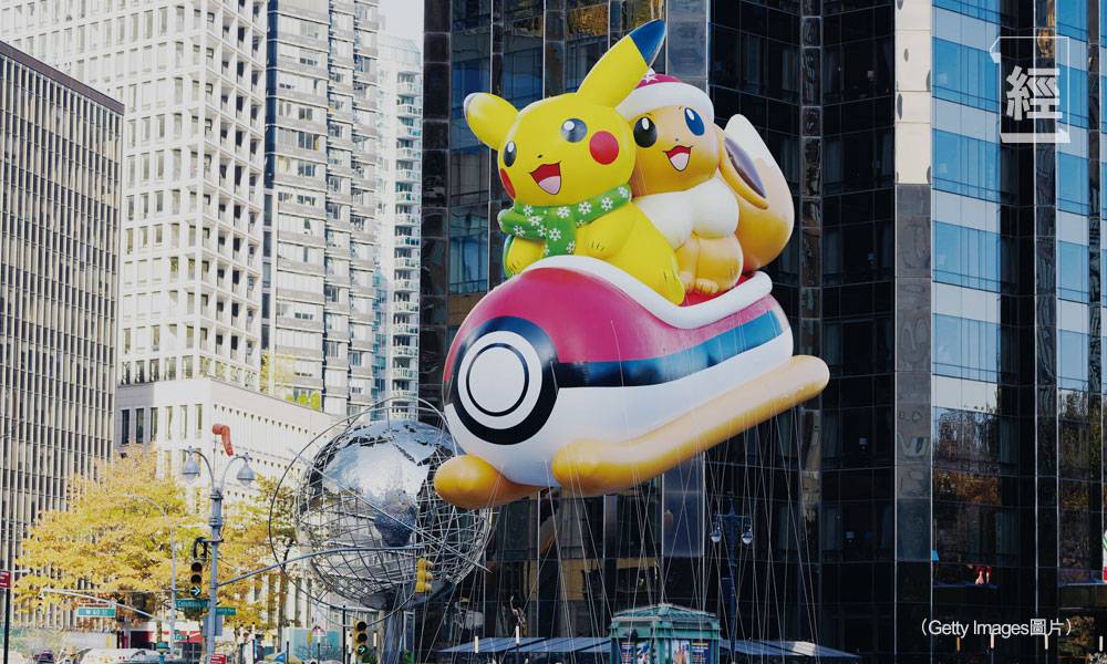 Pokémon之父田尻智 童年經歷創全球最賺錢IP