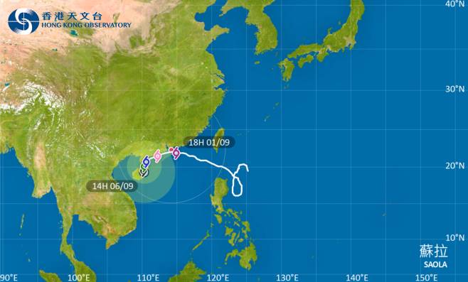 颱風蘇拉｜八號西北烈風或暴風信號現正生效