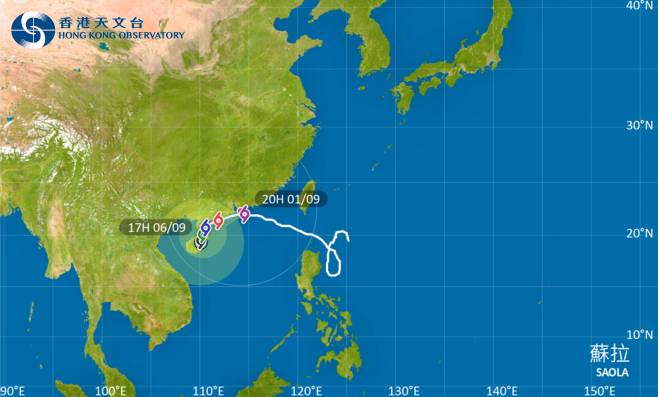 颱風蘇拉｜九號烈風或暴風風力增強信號現正生效
