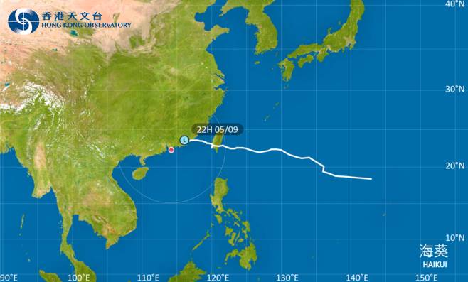 颱風海葵｜路徑圖、風力預測及天文台最新消息