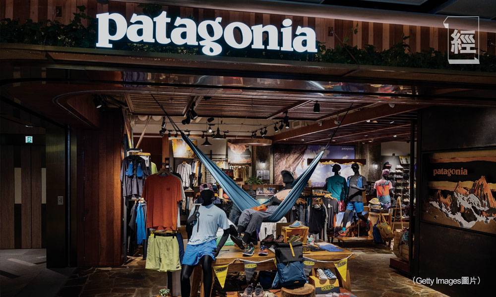 Patagonia創辦人自小愛攀崖 從1粒岩釘開始生意