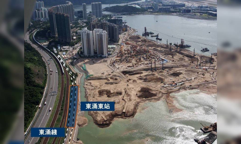 港鐵東涌東站零入標 十年來反應最差