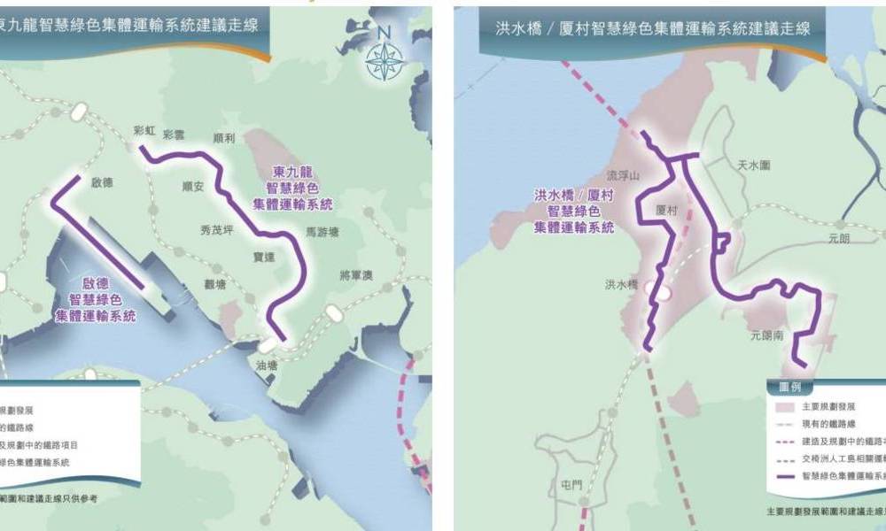 香港運輸藍圖｜5大發展重點： 38項目標落成時序及連接地區一覽