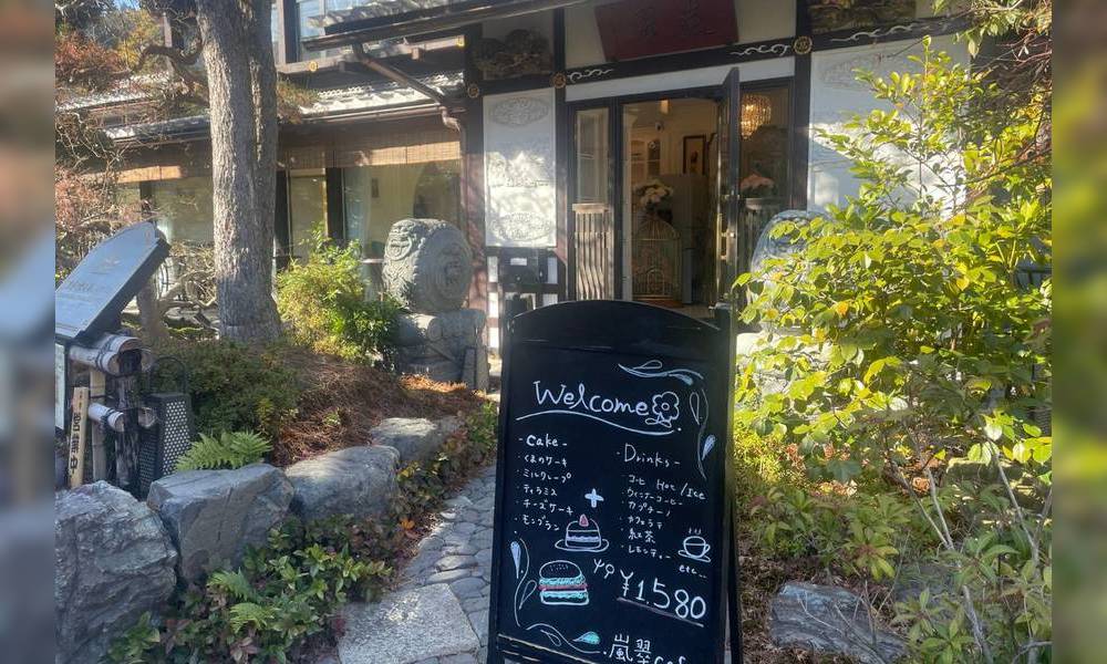 京都嵐山咖啡店惹劣評  食物質素差、店員不懂日文 疑是香港註冊公司經營