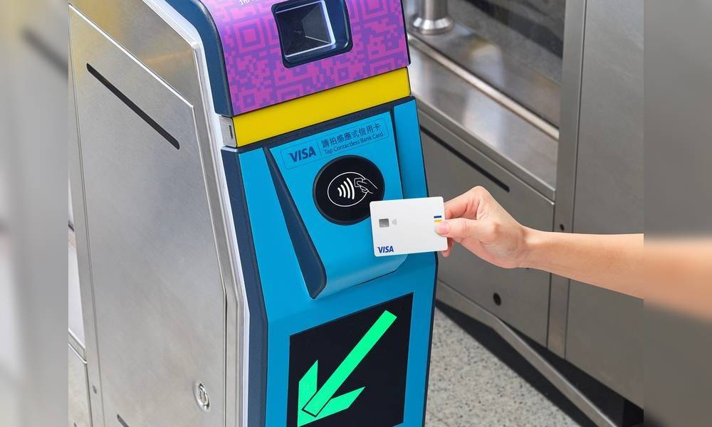 港鐵推出感應式信用卡出入閘新服務 本月23日Visa率先登場