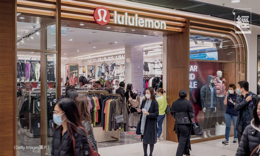 瑜伽服王者 lululemon強勢依然 資料圖片