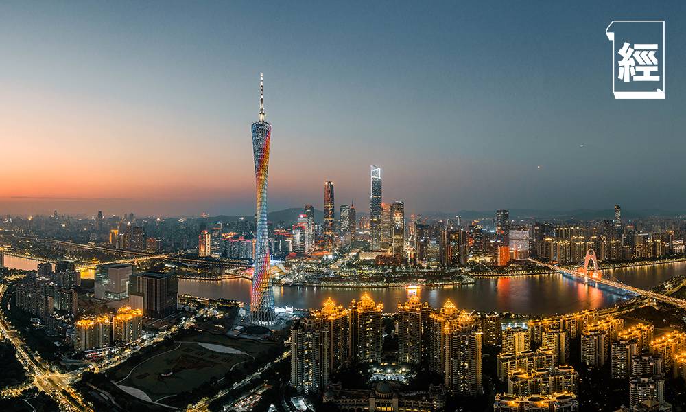 科技券 申請方法 urban landscape in Guangzhou of china