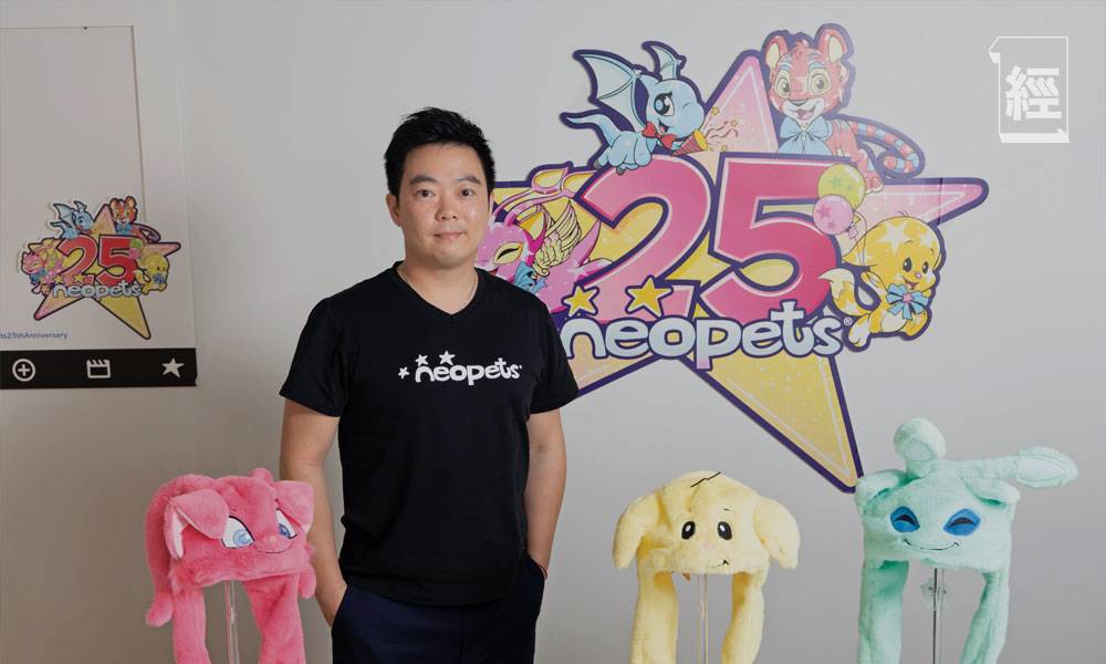 Neopets 資料圖片