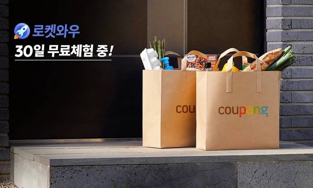 韓國電商Coupang白武士以低價估值 收購時尚服裝購物平台Farfetch