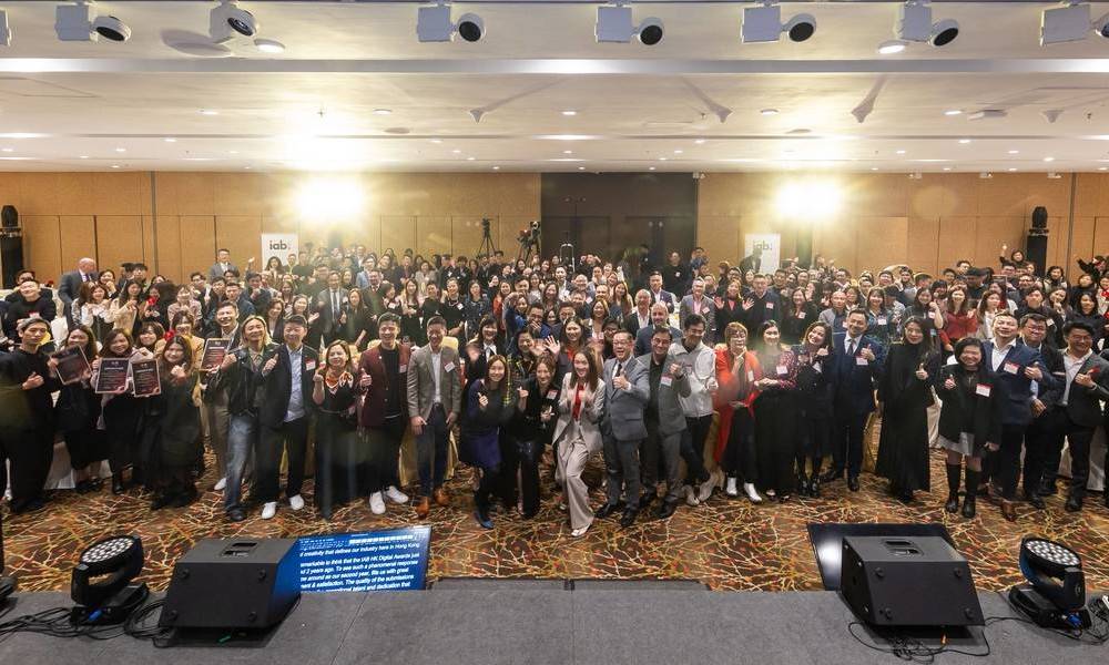 IAB Hong Kong 春茗暨數碼大獎頒獎典禮2023 逾350名本地數碼營銷領袖聚首
