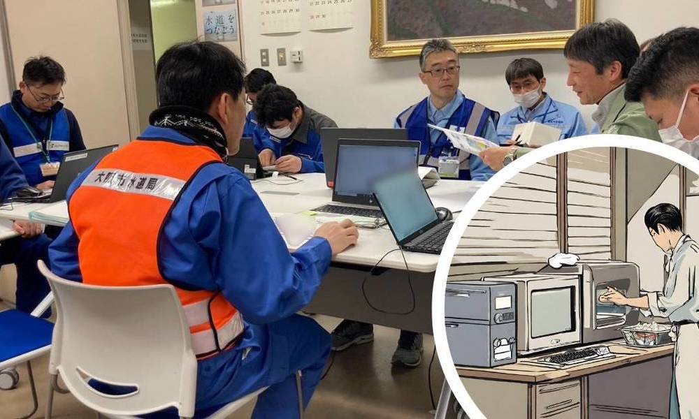 大阪公務員多次在工作時間「叮飯」下班提早關電腦 被舉報後遭處分