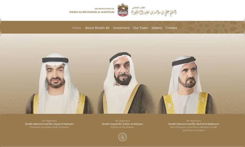 家族辦公室｜杜拜王子Sheikh Ali家辦官網突然重新連線