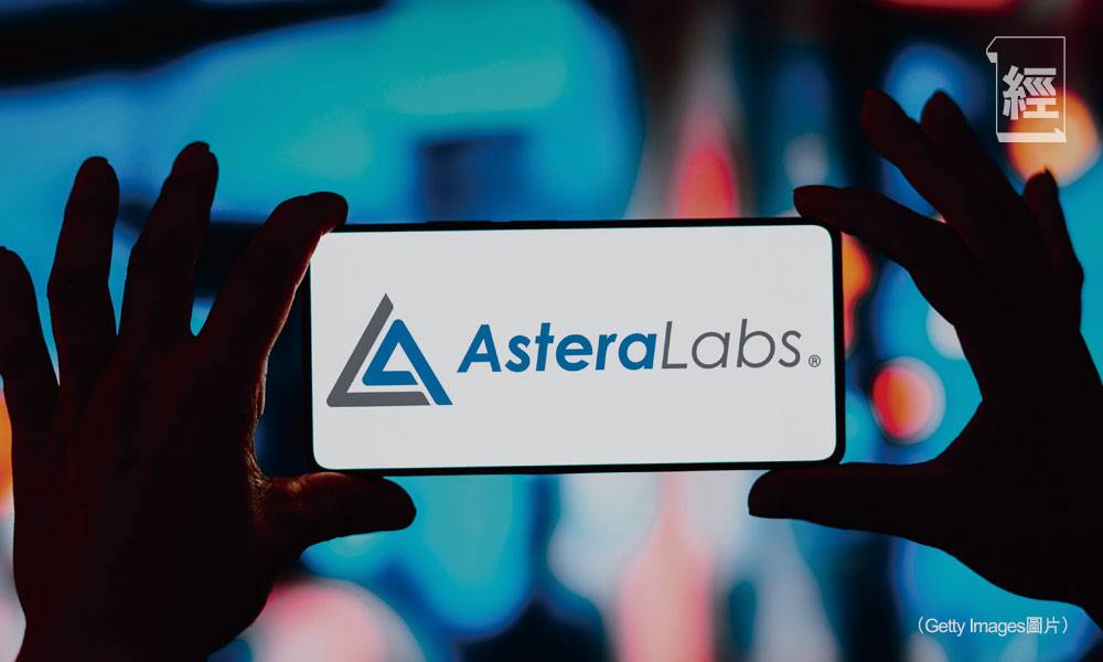 乘AI浪潮 Astera Labs新星冒升